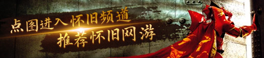 赞助2024FSPL职业联赛总决赛ky开元棋牌王者无双 CHERRY(图3)