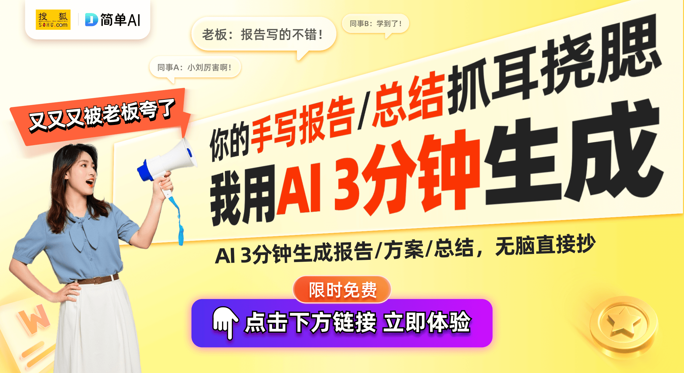 大解析：如何选择适合你的静音体验开元棋牌