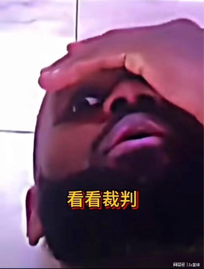 容!NBA的底线在哪?詹姆斯你不羞愧吗!开元棋牌app赛季正负值-54进最佳阵(图3) 容!NBA的底线在哪?詹姆斯你不羞愧吗!开元棋牌app赛季正负值-54进最佳阵(图3)