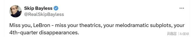 容!NBA的底线在哪?詹姆斯你不羞愧吗!开元棋牌app赛季正负值-54进最佳阵(图2) 容!NBA的底线在哪?詹姆斯你不羞愧吗!开元棋牌app赛季正负值-54进最佳阵(图2)