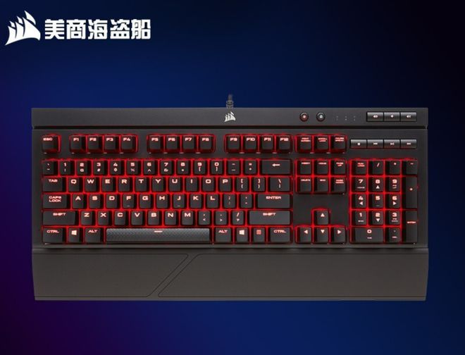 盘点快看看有你在用的品牌吗？开元棋牌电脑外设键盘十大品牌(图7)